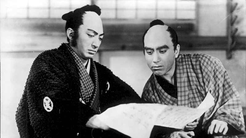 Akanishi Kakita (1936)