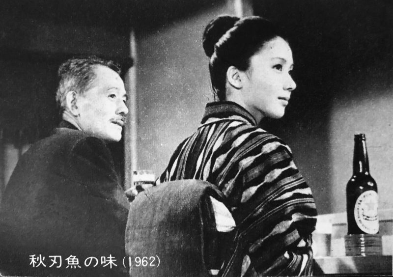 Le Goût du saké (1962)