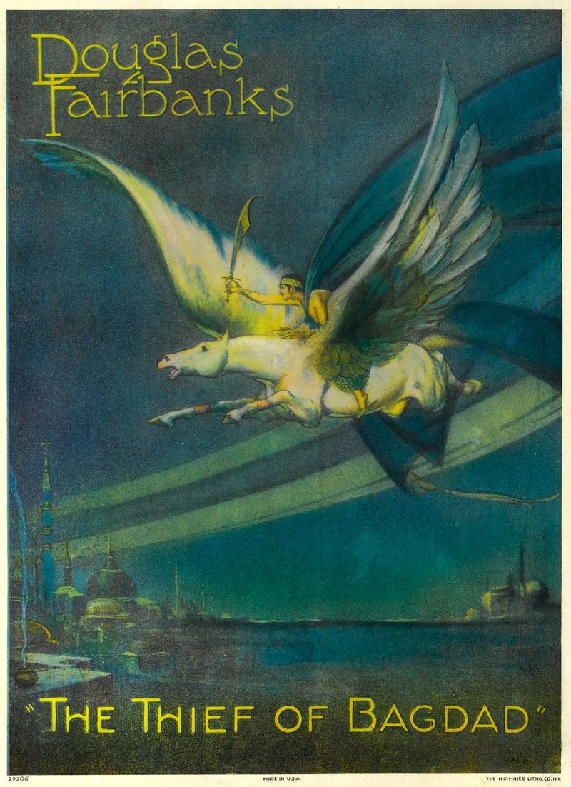 《月宫宝盒》(1924) 海报
