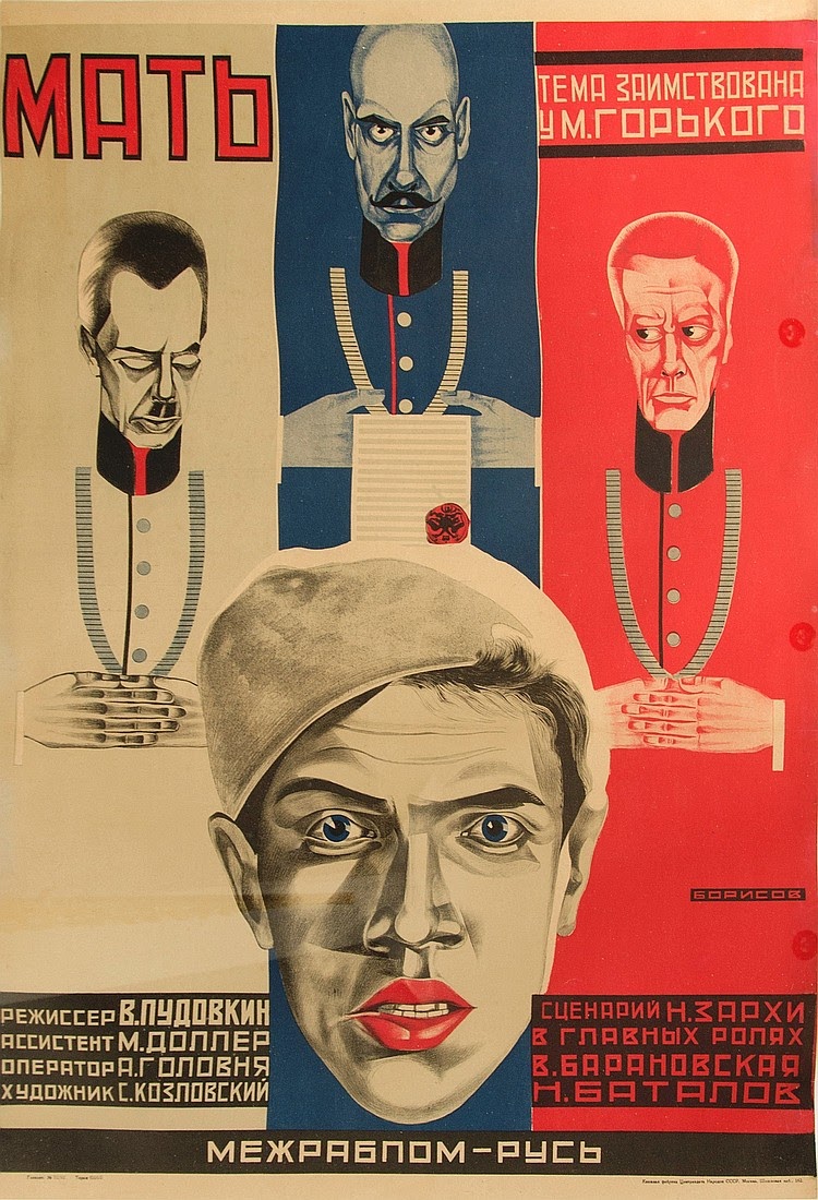 Mother (1926) poster