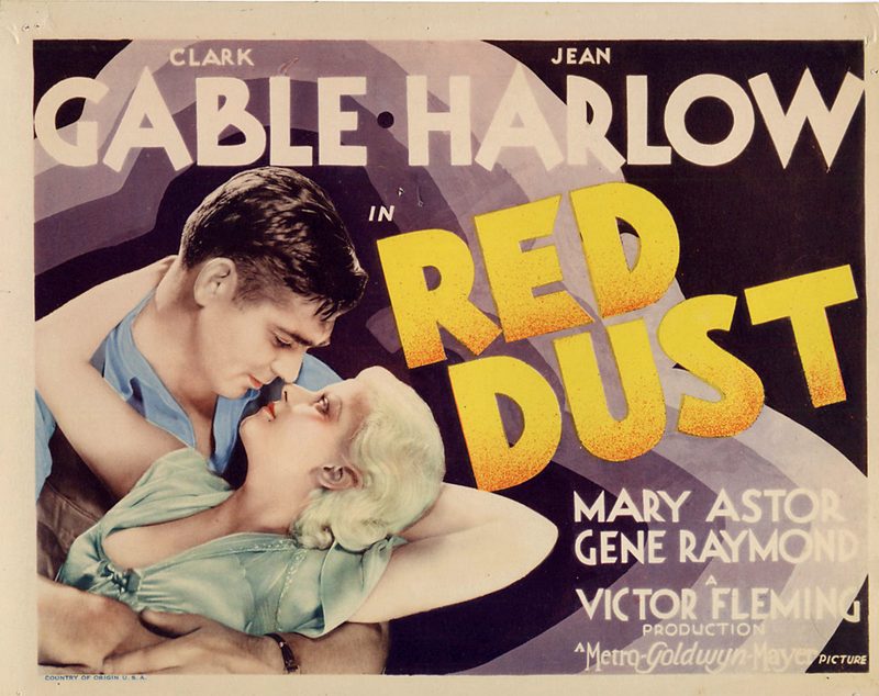 La Belle de Saïgon (1932)