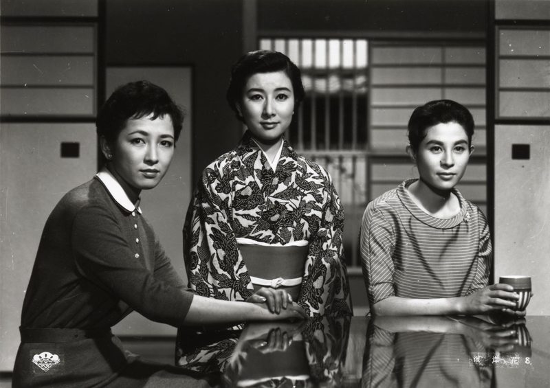 《彼岸花》(1958)
