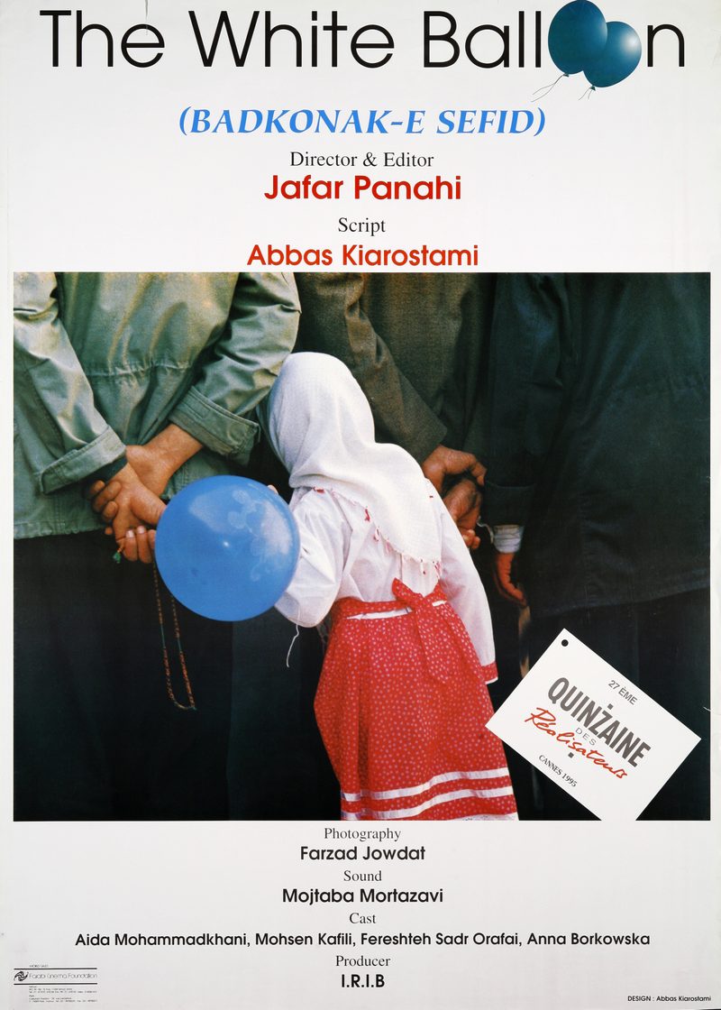The White Balloon (1994) poster
