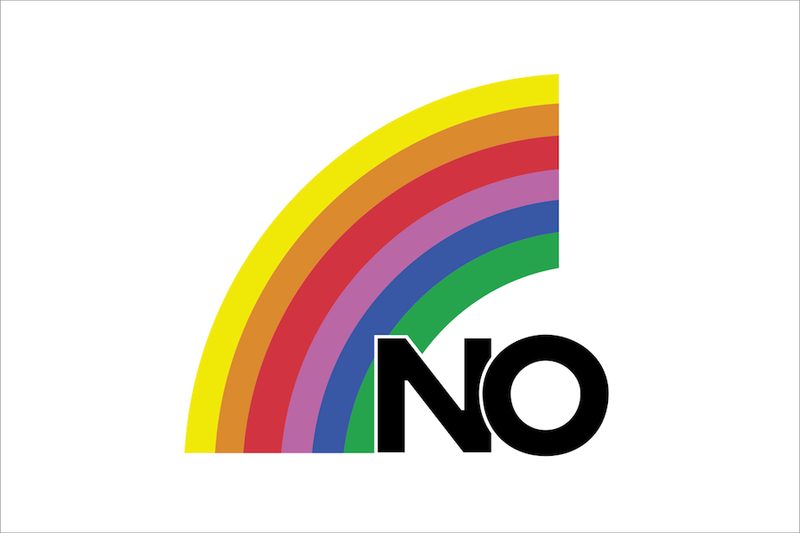 No (2012)
