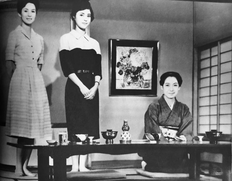 『秋日和』(1960)