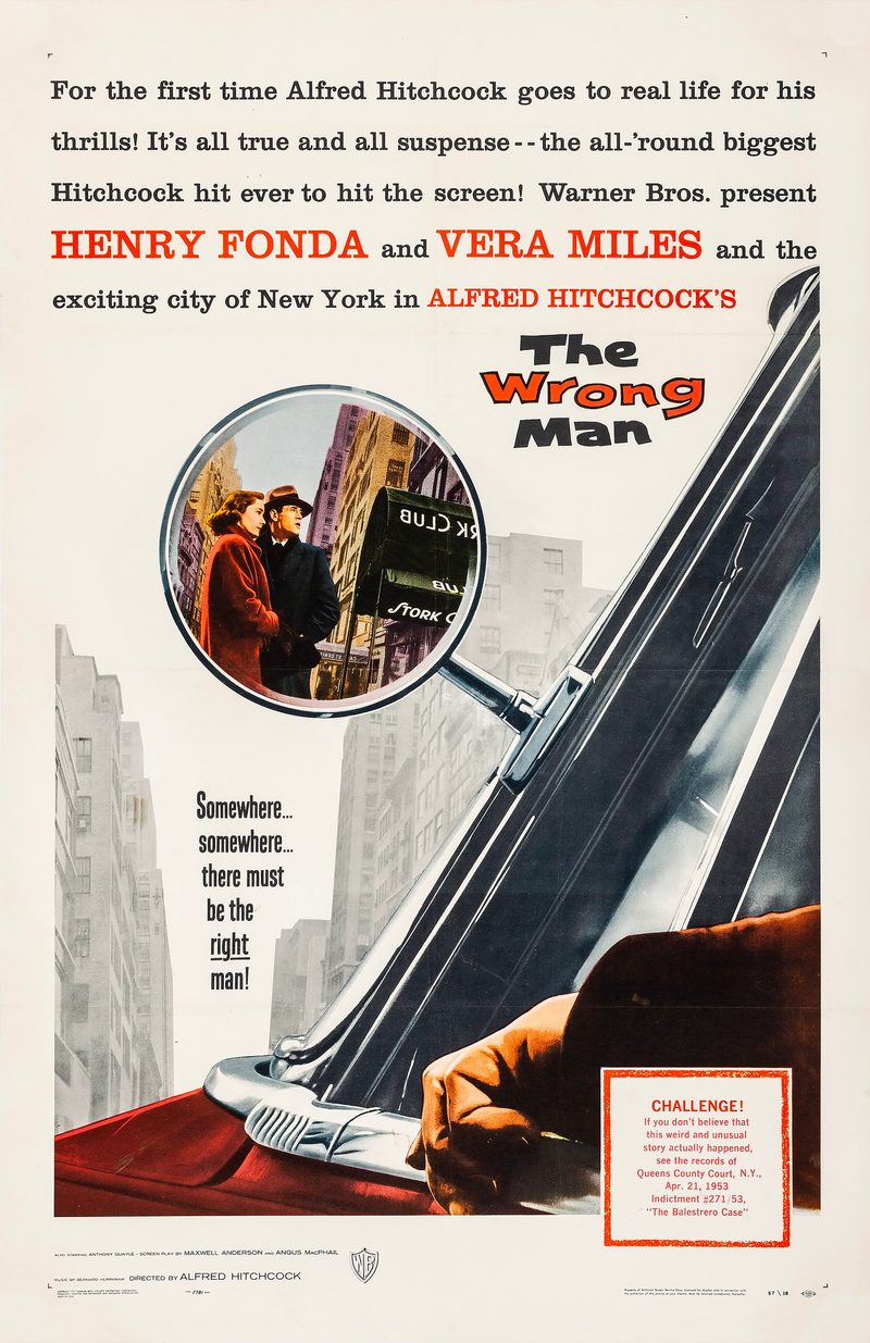 《伸冤記》(1956)