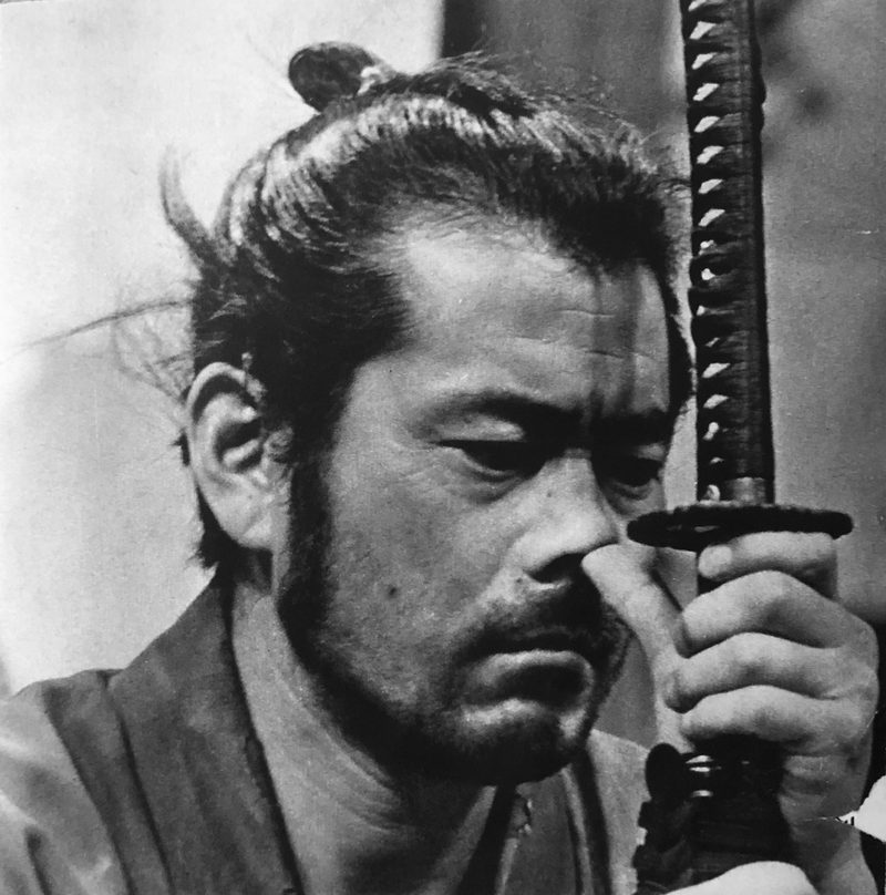 Sanjuro (1962)