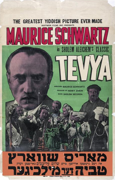 Affiche de Tevya (1939)
