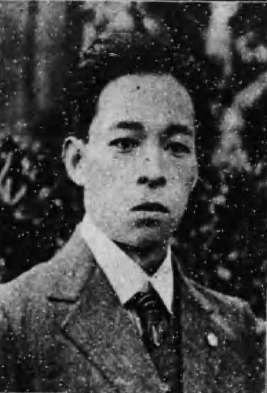 Portrait of Tomiyasu Ikeda