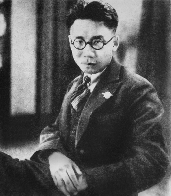 Portrait of Fei Mu